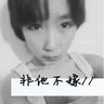 性爱大师